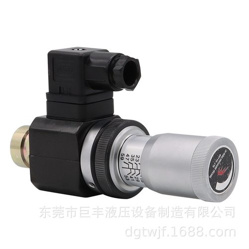巨丰液压系统压力控制开关压力继电器JCS-02H高压液压油压传感器