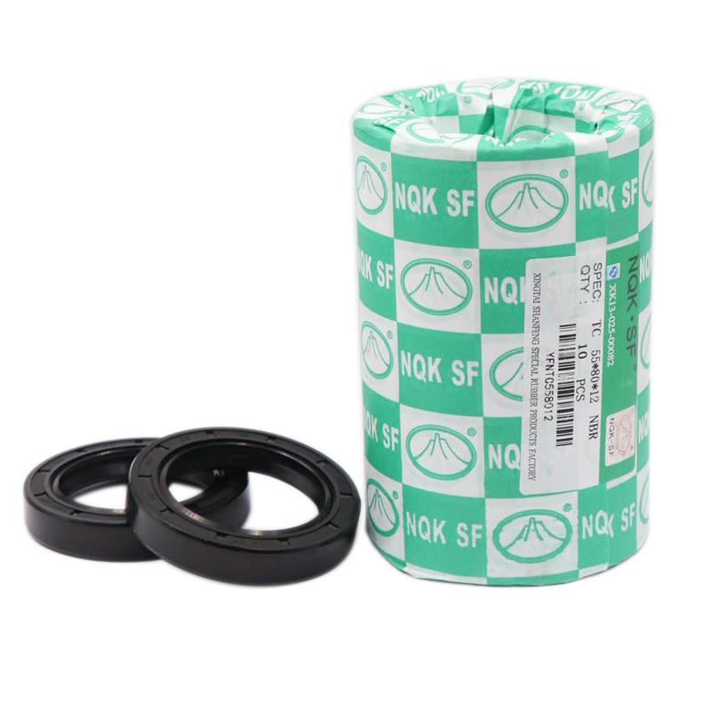 NQK TC型骨架精品油封14*20 21 22 23 24 25 26*4.5 4 5 6 7 8 9