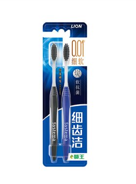 【自营】LION狮王抗菌软毛细毛成人呵护牙龈2支细齿洁炭能量牙刷