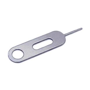 [50个] 中孔瓶装新款加硬手机取卡针器苹果插卡sim顶针开卡拆卡