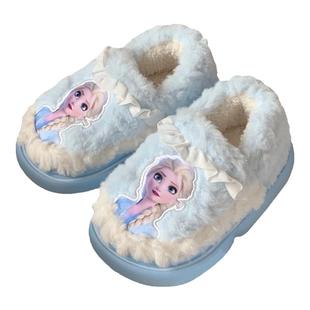 细细条 正版艾莎公主儿童棉拖鞋冬季女童宝宝保暖防滑毛绒绒棉鞋
