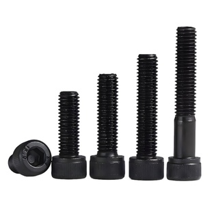 12.9级内六角螺丝M20M22M24*30×40/50/60/70/80/90/100/110--200