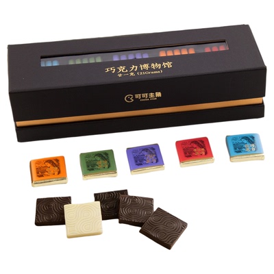 巧克力博物馆果缤纷黑巧礼盒