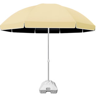 黑胶遮阳伞户外庭院伞太阳伞大号摆摊专用雨伞沙滩长柄伞广告定制