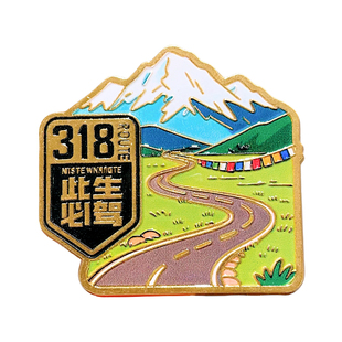 韶山故居3D浮雕金属磁吸冰箱贴旅游景点纪念品文创伴手礼装饰门贴