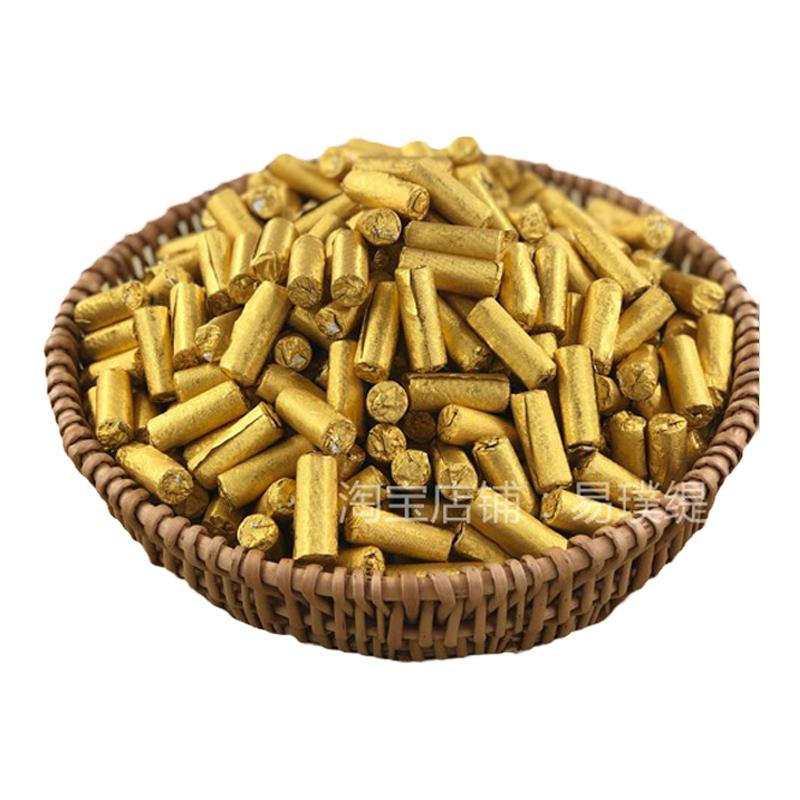 小金粒炭化艾硅胶灸器盘无烟家用艾条黑色艾灸条艾粒柱艾草五年陈