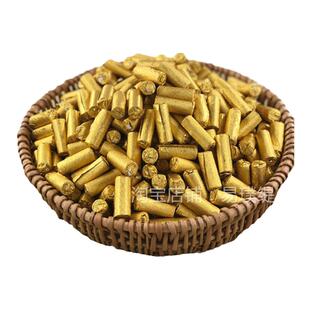 小金粒炭化艾柱几乎无烟家用艾条黑色艾灸条柱艾草五年陈