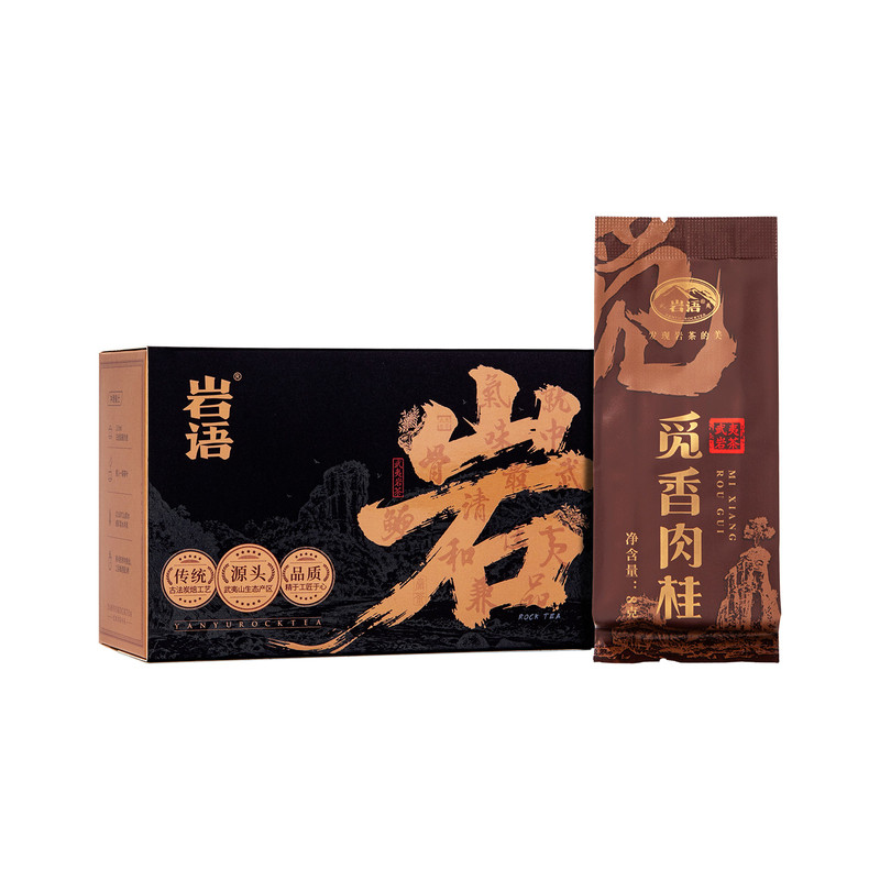 正山堂岩语觅香肉桂茶叶盒装岩茶