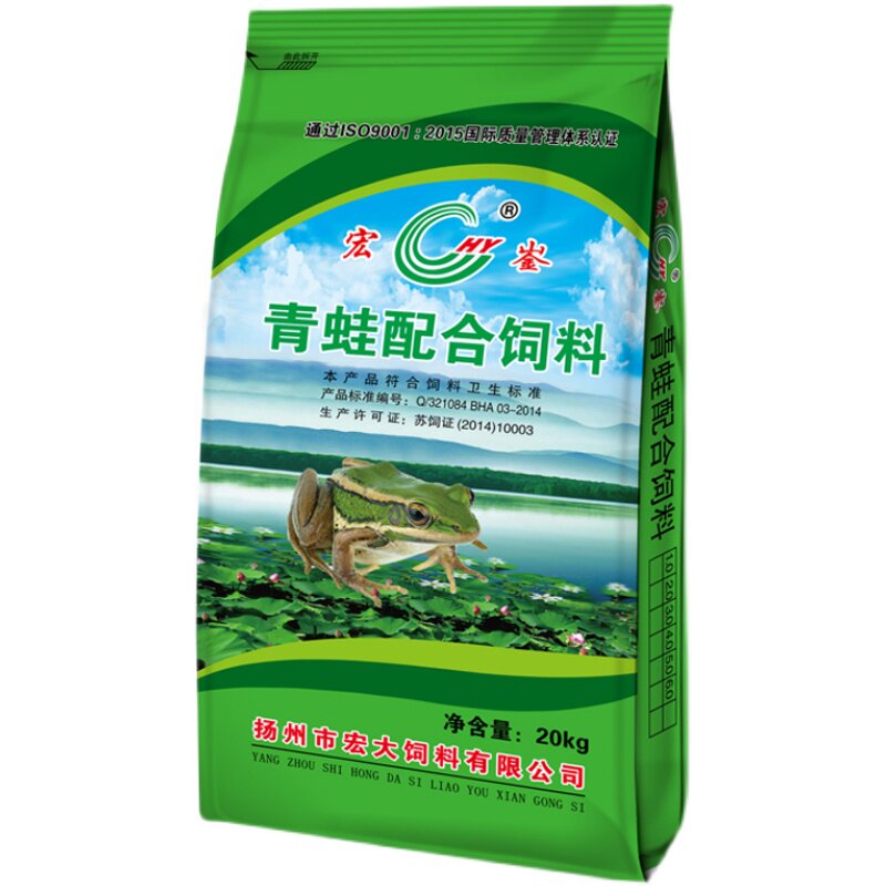 高蛋白增强免疫力厂家直销