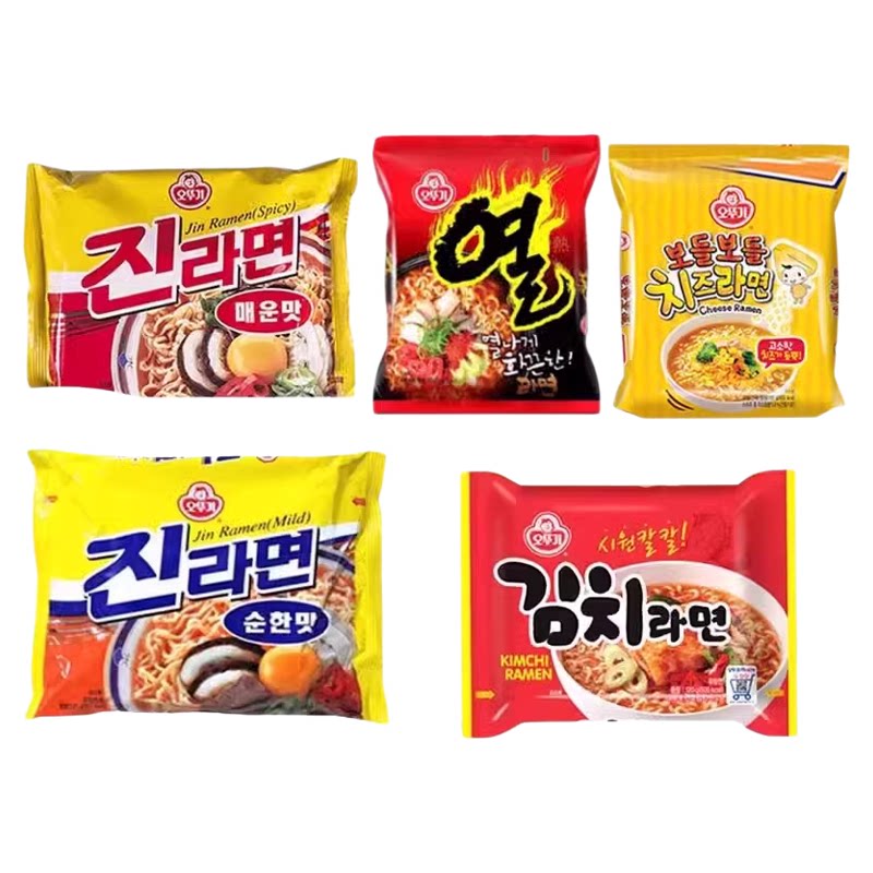 韩国不倒翁金拉面辣味汤面拉面夜宵方便面泡面进口网红煮面袋装