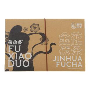正宗泾阳茯茶金花黑茶砖茶独立包装90克陕西特产企业定制送礼盒茶