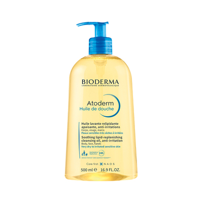 贝德玛沐浴油以油养肤可卸防晒