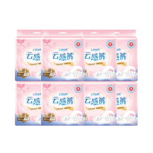 +7云感裤安睡裤整箱24条组合大码超薄透气夜安心裤型卫生巾防侧漏