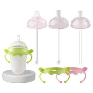 适配可么多么直饮吸管配件鸭嘴奶嘴重力球comotomo奶瓶学饮杯手柄