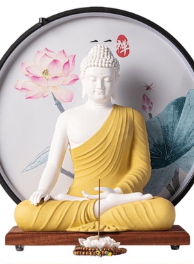 陶瓷释迦牟尼佛大日如来佛像客厅供奉家用工艺品摆件家用客厅摆设