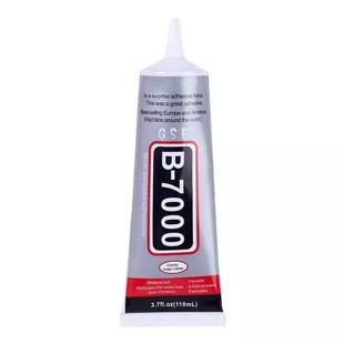 珠宝胶水b7000镶嵌粘钻首饰珍珠耳环手工diy饰品沾蜜蜡琥珀透明胶