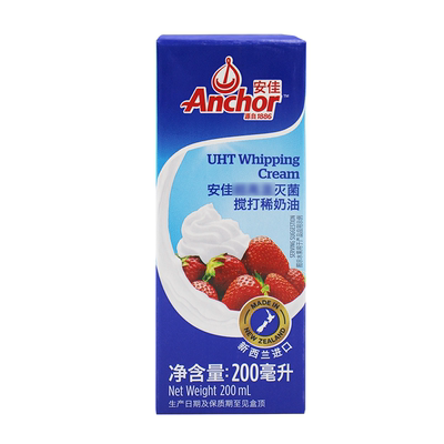 安佳淡奶油200ml高温蛋糕裱花