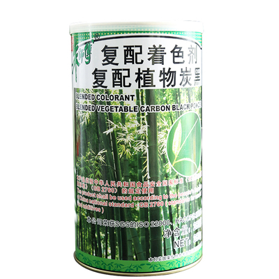 朱师傅竹炭粉植物炭黑烘焙食用