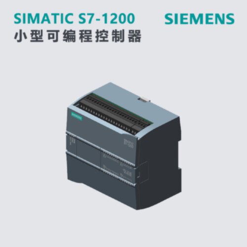 议价全新西门子   S7-1200  1214CPU  6ES7 214-1HG40-0XB0