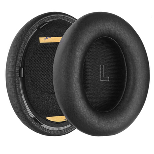 适用博士Bose QC Ultra降噪耳机套配件耳罩海绵垫替换耳帽