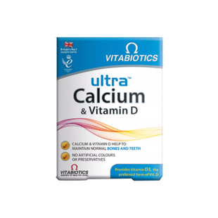 英国薇塔贝尔钙片vitabiotics高钙片D3维生素高钙片青少年26年4月