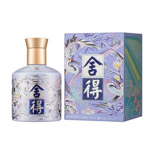 舍得 24节气系列小酒（冬至）浓香型白酒 52度 100ml 单瓶装