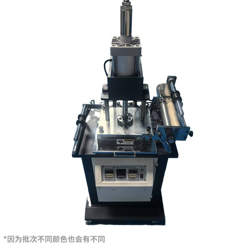 厂家直销210烫金机 压花机 气动平面烫金 数码烫金机 油压烫金机,办公设备/耗材/相关服务,烫金机/压烫机,淘宝优惠券,粉丝福利购,淘宝优惠卷