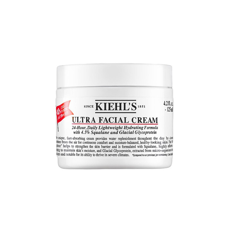 Kiehl＇s/科颜氏高保湿面霜125ml高效角鲨浣补水保湿滋润修护
