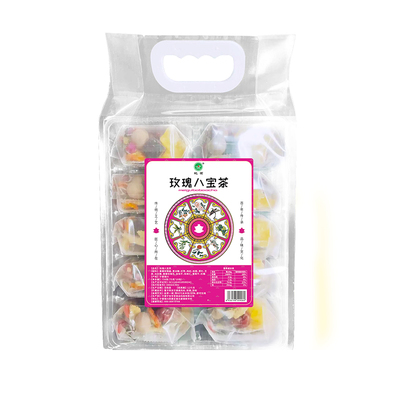 杞茗八宝茶正品宁夏红枸杞三炮台