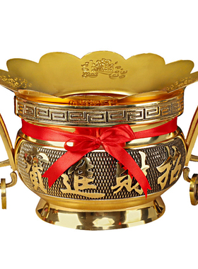 纯铜香炉家用烧香的财神爷香火供