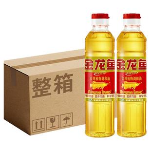 金龙鱼黄金比例食用植物调和油400ML转基因食用油小瓶家用炒菜