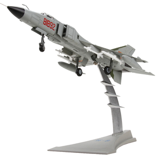 中航工业特尔博1:72歼8歼5歼6歼7歼击机模型战斗机飞机模型歼8II