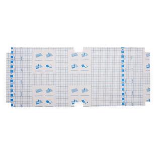 横版书皮a4横向包书皮自粘透明磨砂包书纸黄冈小状元作业本书皮加厚包书膜书套大号一二年级小学生课本书皮套