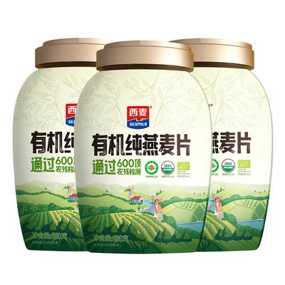 西麦有机燕麦片绿色0添加蔗糖