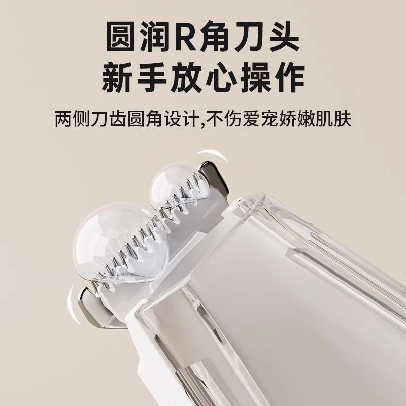 猫咪剃脚毛器吸毛剃毛一体猫修脚毛专用宠物电推剪狗狗剃毛机推子