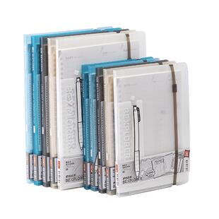 乐普升比心可撕活页本高中生大学生活页笔记本可拆卸不硌手活页本集成式活页收纳本笔记本考研记事本方格替芯