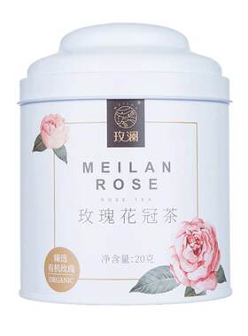 有机玫瑰花冠茶罐装0添加无硫熏