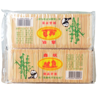 竹牙签批发一次性双头酒店餐厅家用商用便携小包装天然竹子细牙签