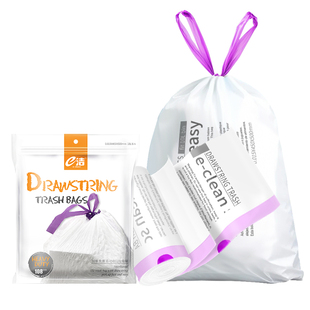 e洁垃圾袋加厚家用特厚厨房专用手提式抽绳式免撕塑料袋大号108只