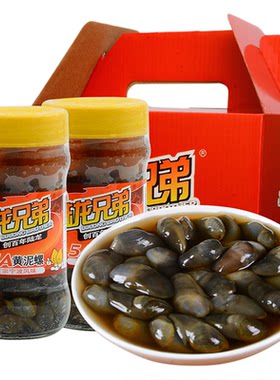 陆龙桃花醉泥螺粒大脂丰冷冻即食