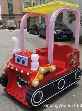 广场摆摊工程车新款发光推土机碰碰车电动玩具车加蓬挖机摆摊生意