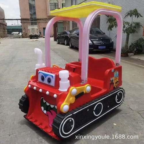 广场摆摊工程车新款发光推土机碰碰车电动玩具车加蓬挖机摆摊生意