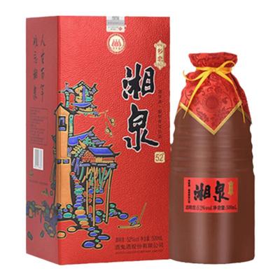 酒鬼52度湘泉乡恋500ml单瓶装