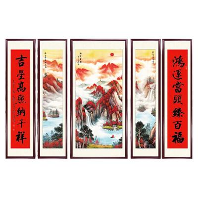 中堂画客厅挂画农村堂屋山水画
