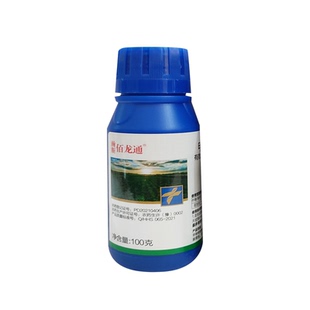 佰龙通24%甲咪唑烟酸 花生苗后莎草科香附子马唐洁田稻除草剂农药