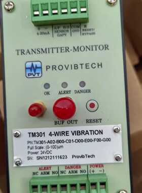 全新ProviTech TM301振动位移变送器前置器议价