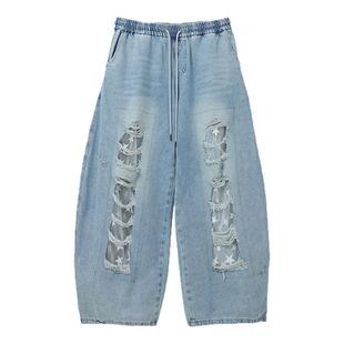 CBXLAB街舞潮牌蓝色牛仔贴布破洞跳舞长裤设计感爵士辣妹休闲裤潮
