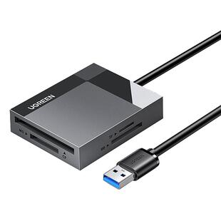 绿联CF卡读卡器相机SD卡考勤打卡机行车记录仪TF卡MS监控摄像头内存卡数据读卡器四合一电脑读卡器usb3.0高速