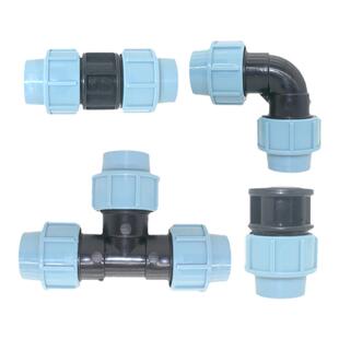 农业灌溉pe管配件接头20堵头32弯头水管连接锁扣配件大棚喷灌微喷