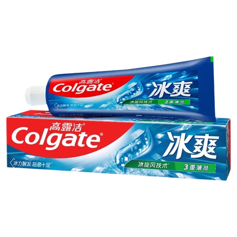 高露洁牙膏冰爽三重薄荷口腔护理